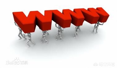 注册公司网站怎么收费，注册公司网站费用