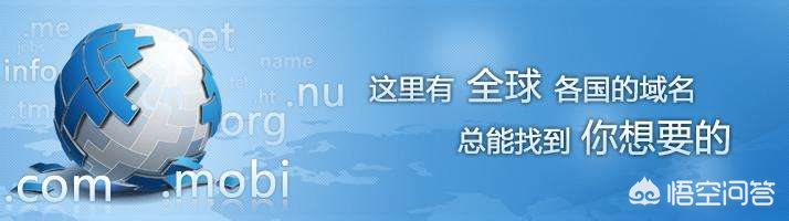 注册公司网站怎么收费，注册公司网站费用