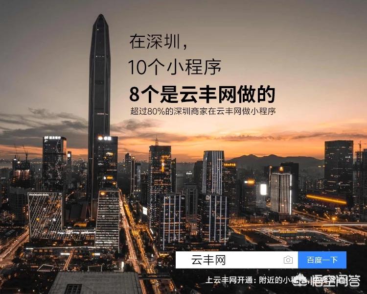 网站建设技术开发，网站建设技术开发包括