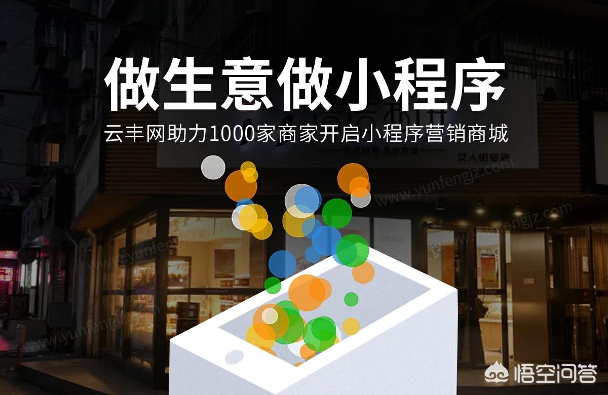 网站建设技术开发，网站建设技术开发包括