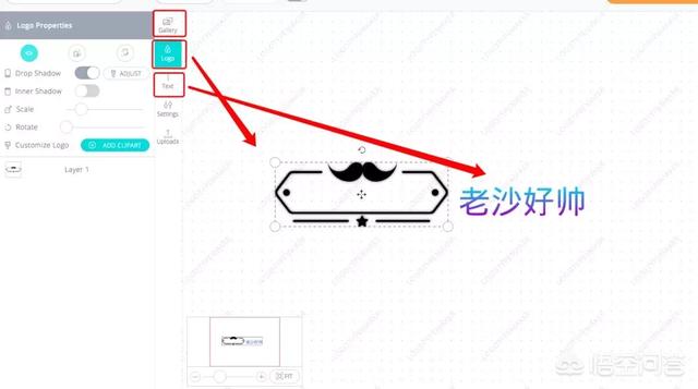 网站建设公司logo，网站建设公司咨询