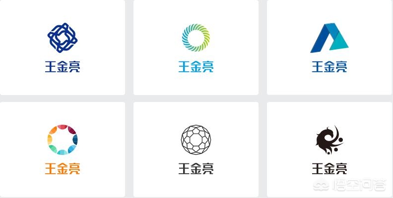 网站建设公司logo，网站建设公司咨询
