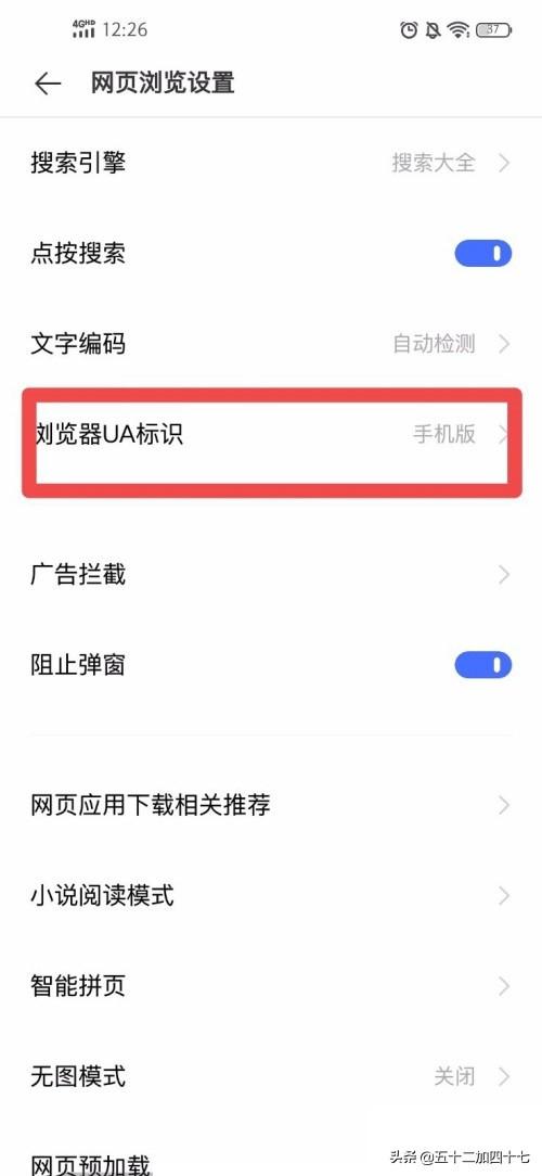 如何开发手机端网页，如何开发手机端网页版