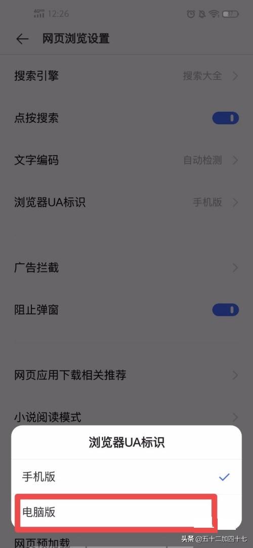 如何开发手机端网页，如何开发手机端网页版