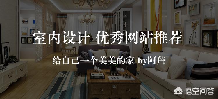 网站建设公司排行榜前十，网站建设公司排行榜前十名