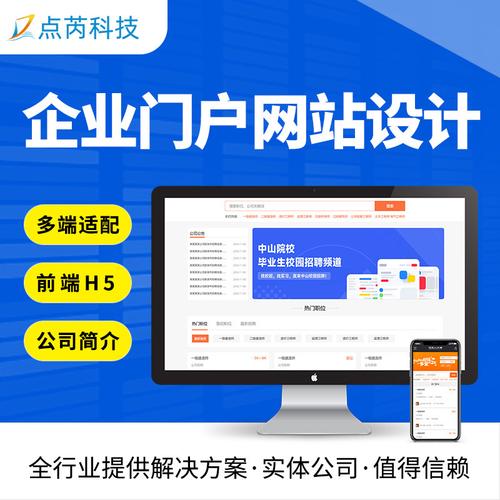 网站建设平台官网登录网址，网站建设平台官网登录网址是什么