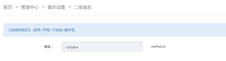 网站建设哪家好公司，网站建设哪家公司比较好