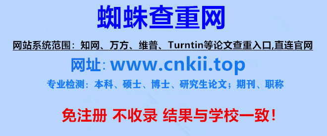 网页设计与制作毕业论文题目，网页设计与制作毕业论文题目大全