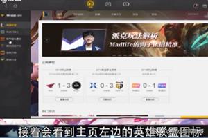 网站属于web应用系统吗，网站属于web应用系统吗为什么