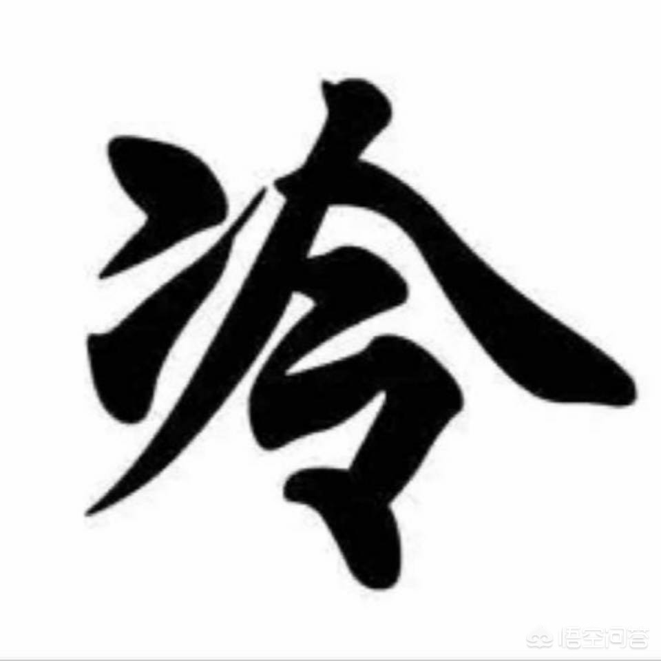 网站属于web应用系统吗，网站属于web应用系统吗为什么