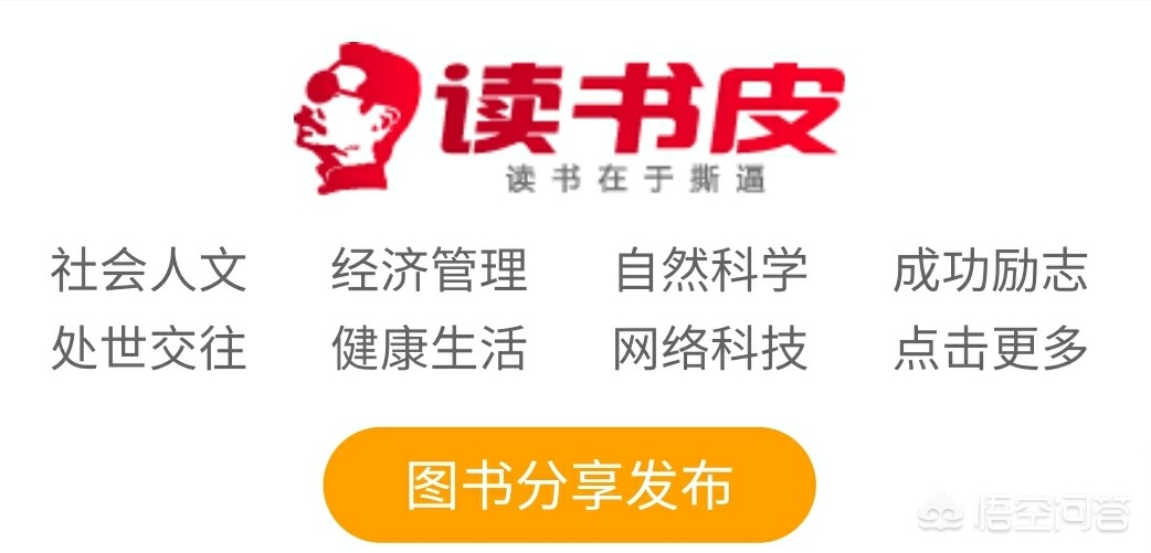 网页设计与网站建设从入门到精通pdf，网页设计与网站建设从入门到精通