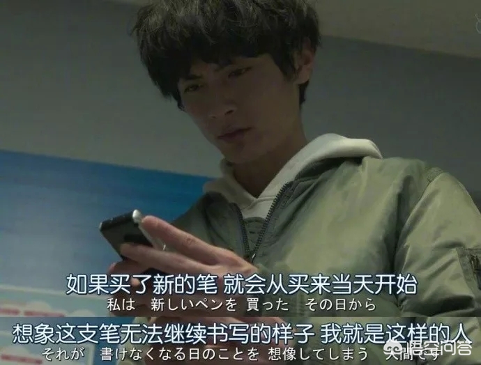 日本计划征收单身税，日本计划征收单身税了吗