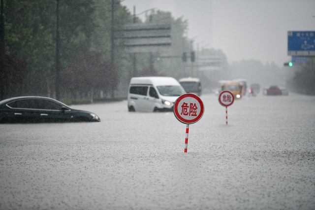 河南暴雨致8人失联，河南暴雨致8人失联事件