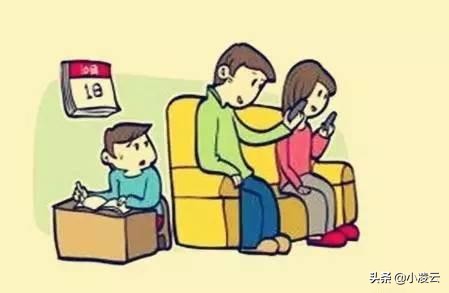 开车看手机致3死，开车看手机导致车祸致人死亡