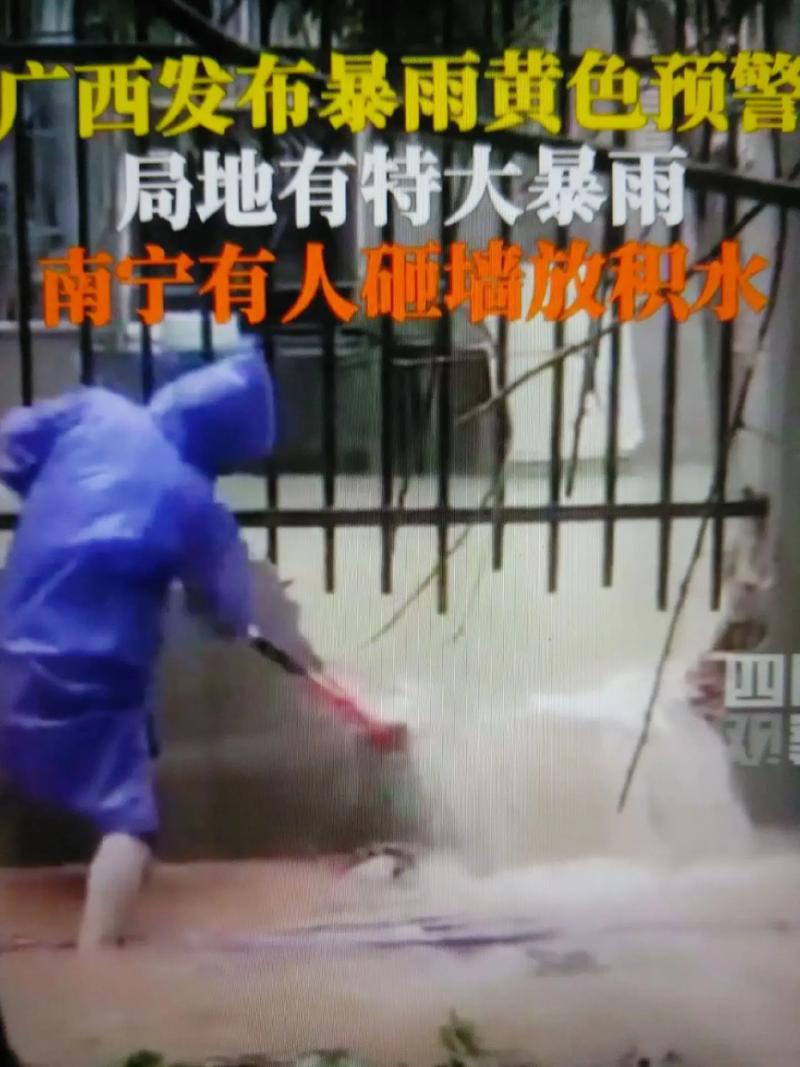 特大暴雨袭击湖北，特大暴雨突袭湖北