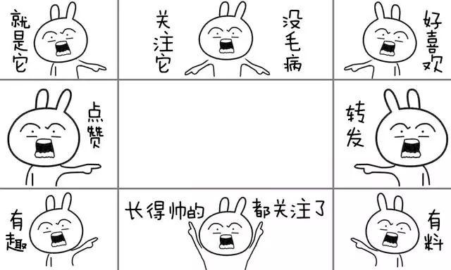 卖掉孩子打赏主播，卖掉孩子打赏主播违法吗