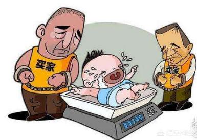 卖掉孩子打赏主播，卖掉孩子打赏主播违法吗