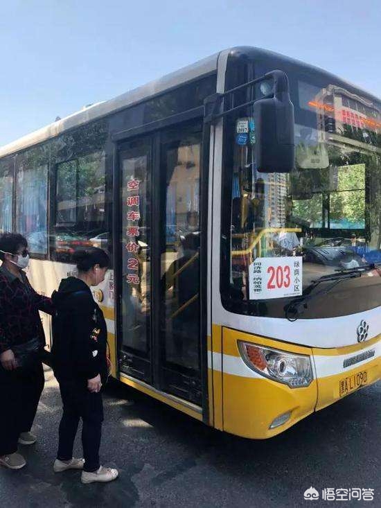 尔滨居民排队装空调，尔滨居民排队装空调多少钱