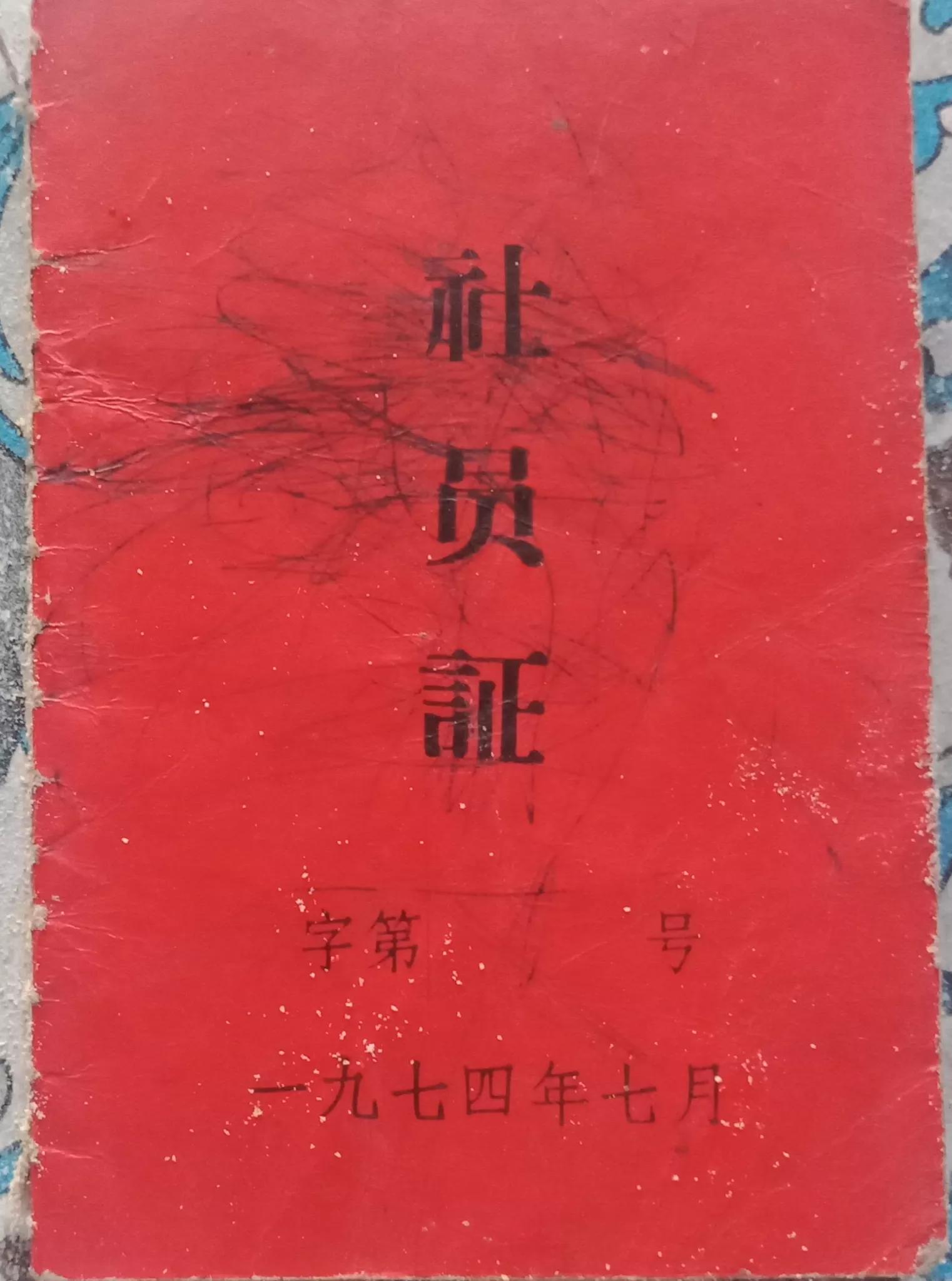 全家一起减肥瘦40斤，全家人一起减肥