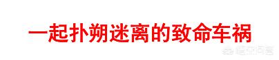 丈夫回应骗保指责，丈夫回应骗保指责怎么回复