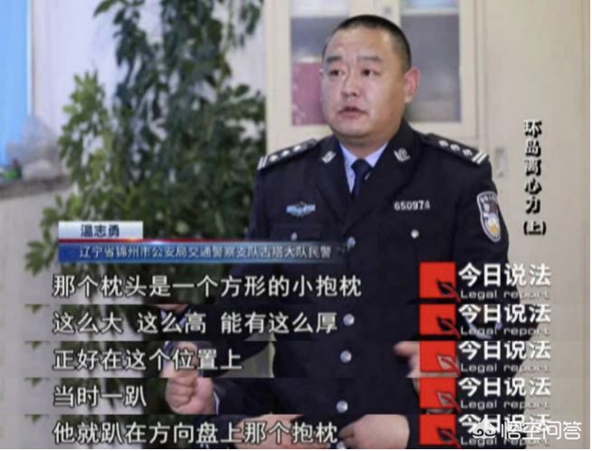 丈夫回应骗保指责，丈夫回应骗保指责怎么回复