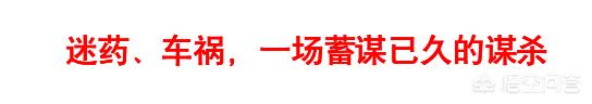 丈夫回应骗保指责，丈夫回应骗保指责怎么回复