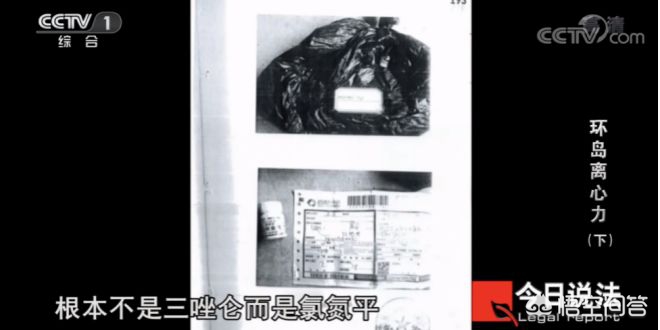 丈夫回应骗保指责，丈夫回应骗保指责怎么回复