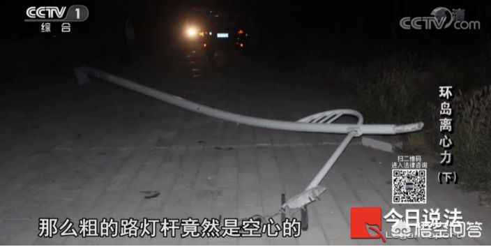 丈夫回应骗保指责，丈夫回应骗保指责怎么回复