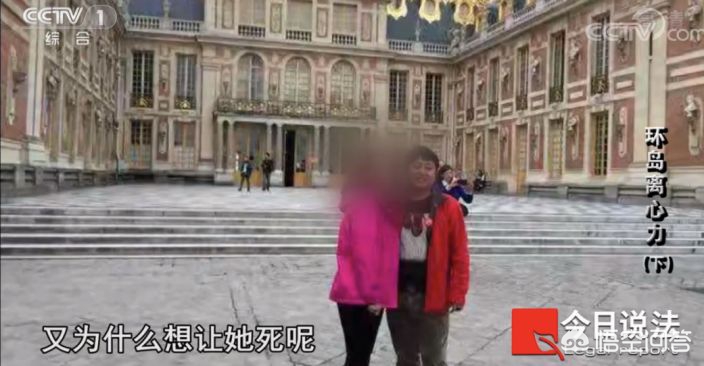 丈夫回应骗保指责，丈夫回应骗保指责怎么回复