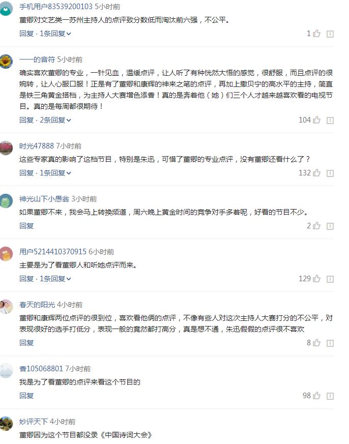 央视曝光零差评猫腻，央视曝光零差评猫腻是真的吗