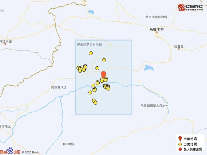 新疆发生4.3级地震，新疆发生4.8级地震