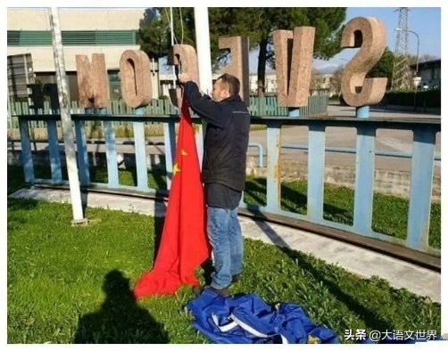 外国船只挂五星红旗，外国船只挂五星红旗图片
