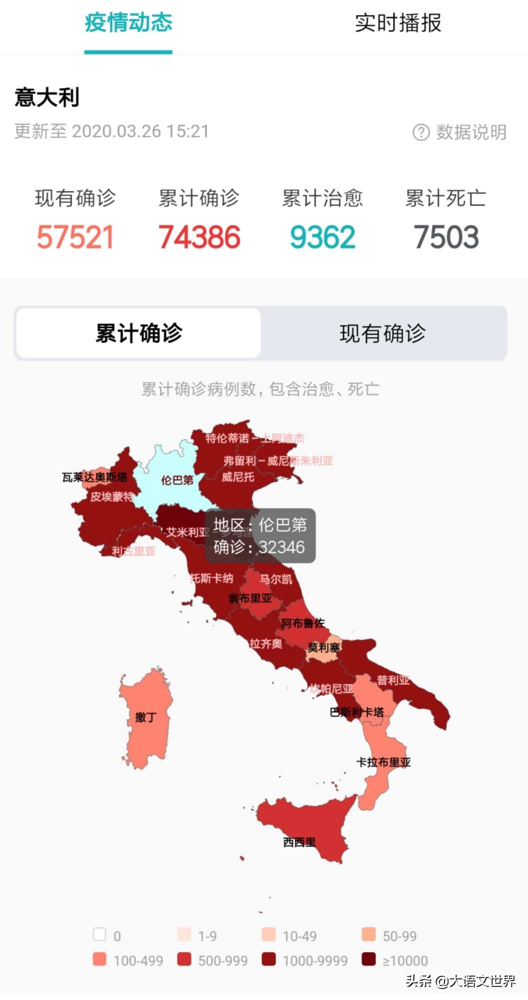 外国船只挂五星红旗，外国船只挂五星红旗图片