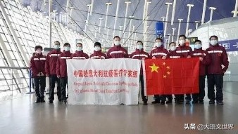 外国船只挂五星红旗，外国船只挂五星红旗图片
