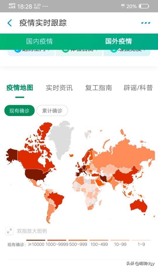 外国船只挂五星红旗，外国船只挂五星红旗图片