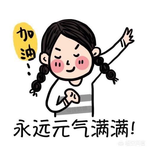 欠百万希望女儿帮还，欠百万希望女儿帮还债吗