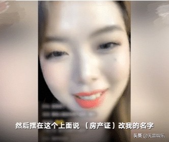 主持人直播中求婚，主持人直播中求婚是真的吗
