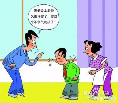 父母离婚没人管小孩，父母离婚没人管小孩怎么办