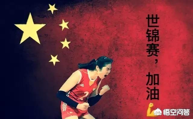 女排3比1胜加拿大，女排3-0加拿大