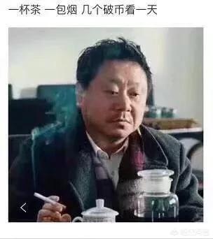比特币首破12万美元，比特币首破12万美元是真的吗