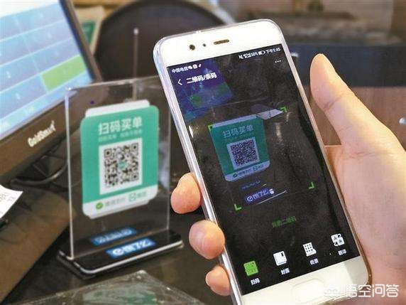 员工偷换收款二维码，员工偷换收款二维码判例