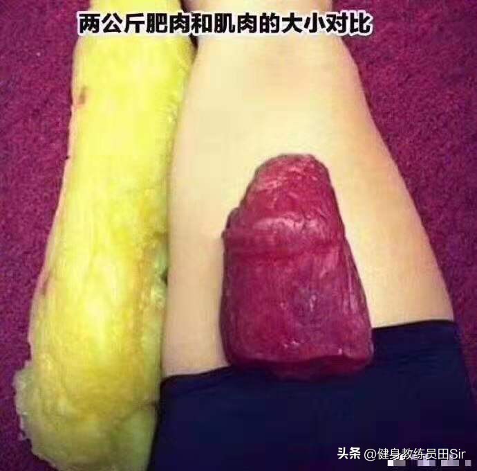 脂肪消失的6个信号，脂肪消失的6个信号有哪些