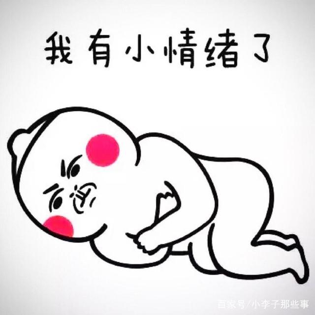因妻抱怨生闷气患癌，因妻抱怨生闷气患癌怎么办