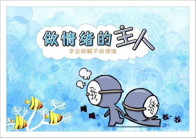 因妻抱怨生闷气患癌，因妻抱怨生闷气患癌怎么办