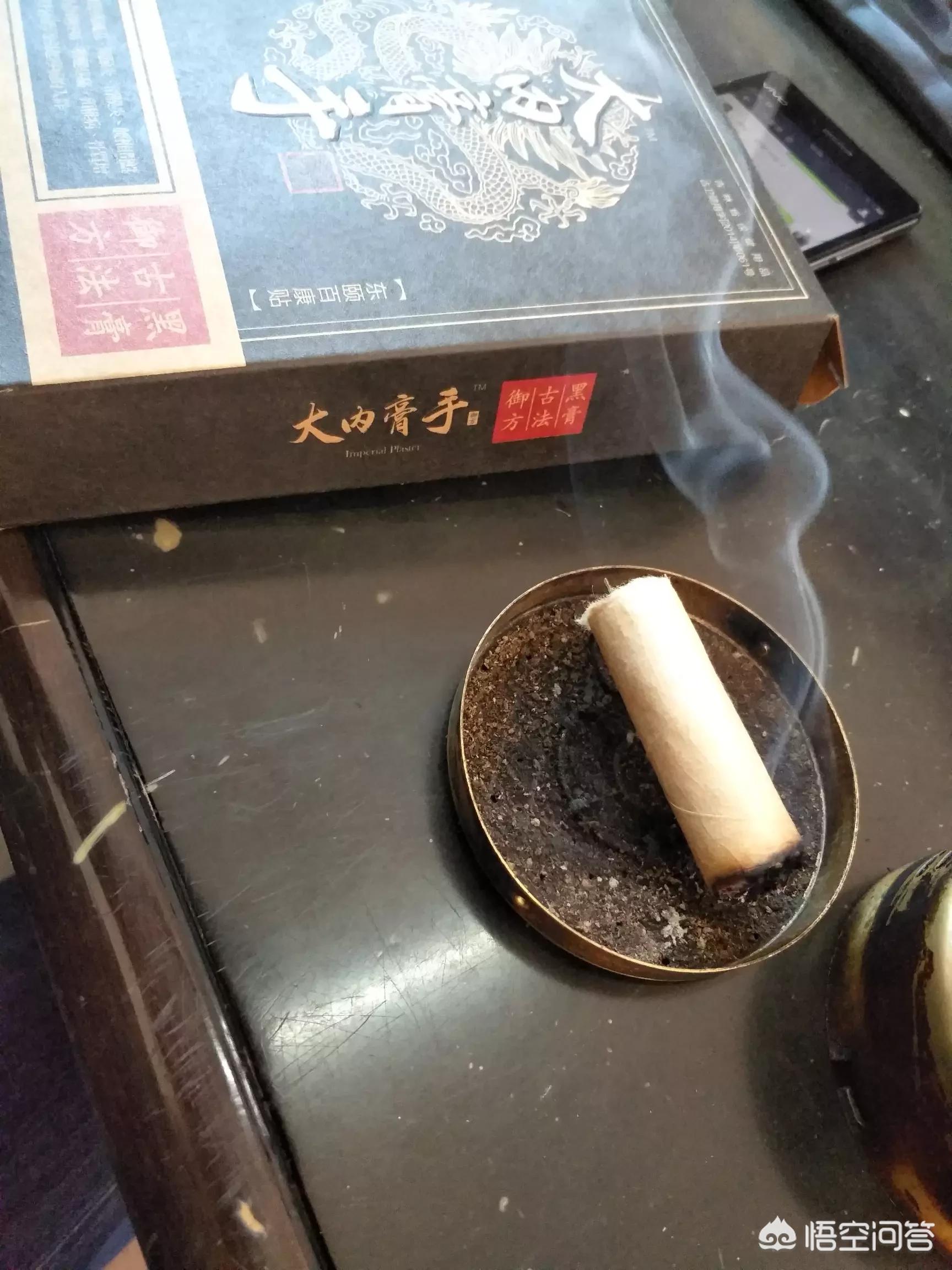 做艾灸致2度烫伤，艾灸严重烫伤