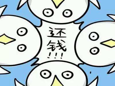女子2.5亿存款失踪，女子2.5亿存款失踪视频