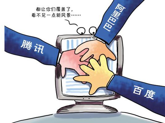 女子2.5亿存款失踪，女子2.5亿存款失踪视频