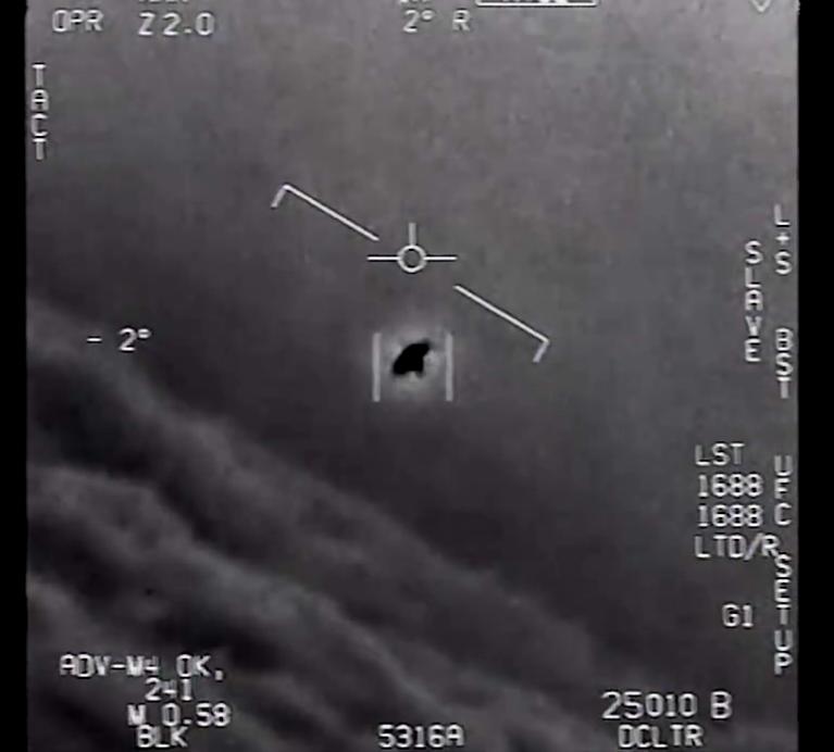 美战机被曝撞上UFO，美战机被曝撞上UFO 解密文件曝光