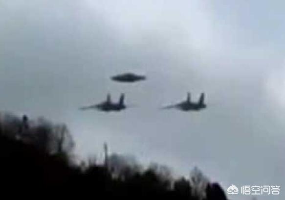 美战机被曝撞上UFO，美战机被曝撞上UFO 解密文件曝光