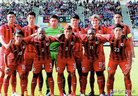 国足1-0中国香港，国足0-0香港